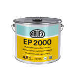 Ardex EP 2000 Multifunctionele Epoxy hars 4,5kg 1