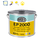 Ardex EP 2000 Multifunctionele Epoxy hars 4,5kg 2