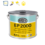 Ardex EP 2000 Multifunctionele Epoxy hars 45kg 2.png